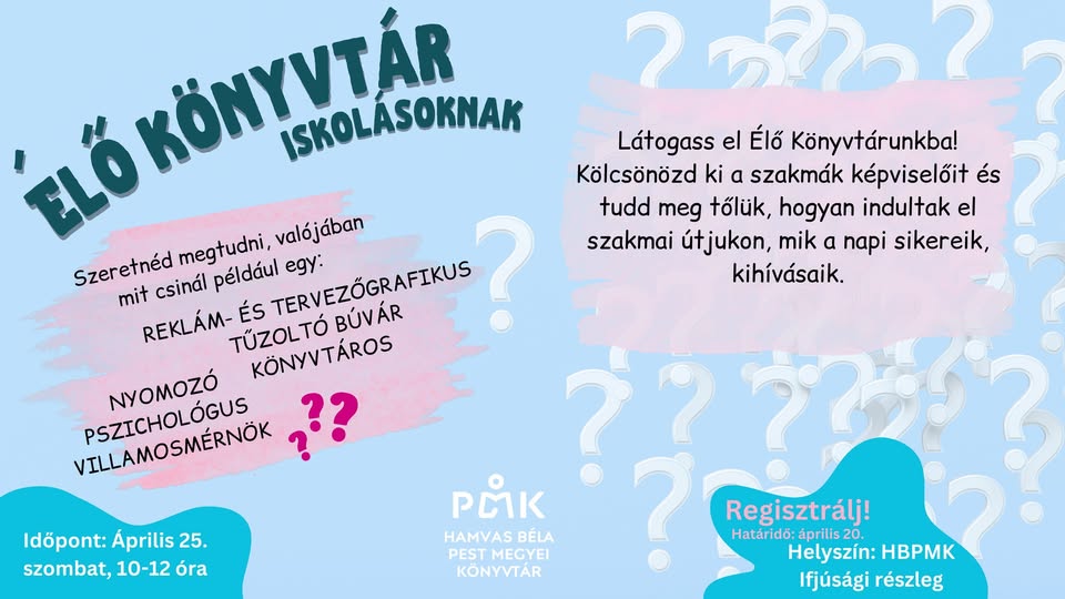 Living Library for School Students